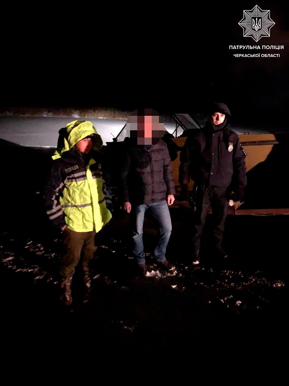 На Черкащині затримали чоловіка, який наловив риби на майже 30 тисяч гривень (ФОТО)