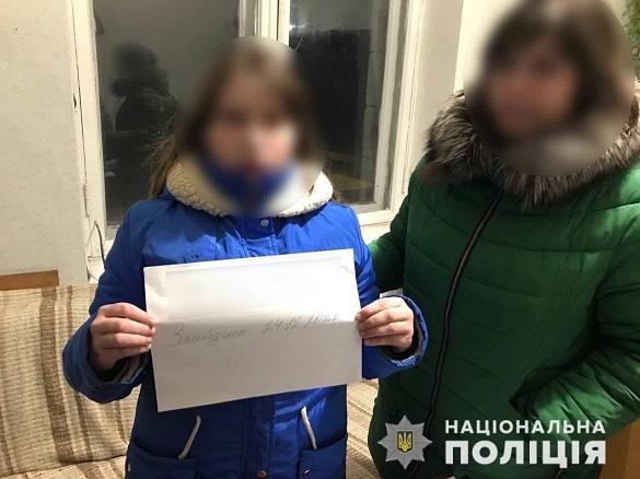 Через оцінки не повернулась зі школи: на Черкащині відшукали 12-річну дитину
