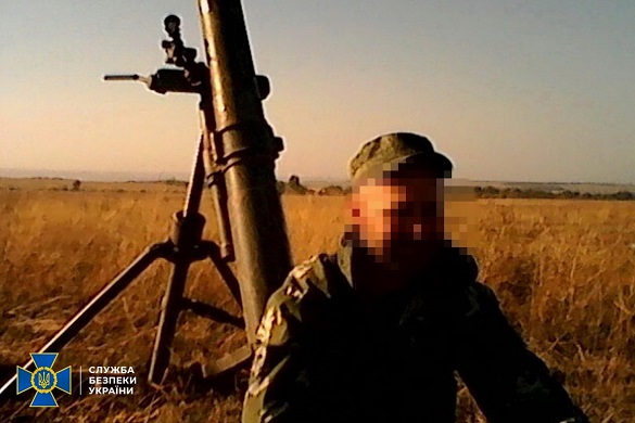 Співробітники СБУ Черкащини викрили бойовиків, які обстрілювали позиції українських захисників