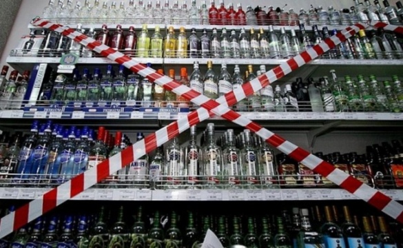 У Черкасах заборонять продавати алкоголь