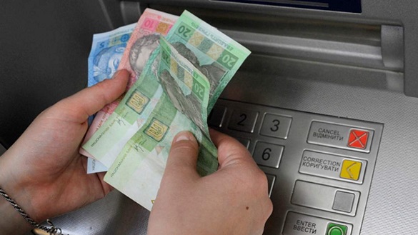 У Черкасах вирішують проблему з готівкою у банкоматах