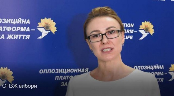 На 17-й день війни: черкаська депутатка російською заявила про вихід із ОПЗЖ