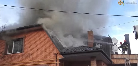У Черкасах сталася пожежа в приватному будинку (ВІДЕО)