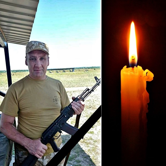 У боях за Україну загинув ветеран АТО з Канева
