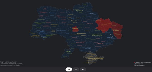 В Україні створили карту повітряних тривог