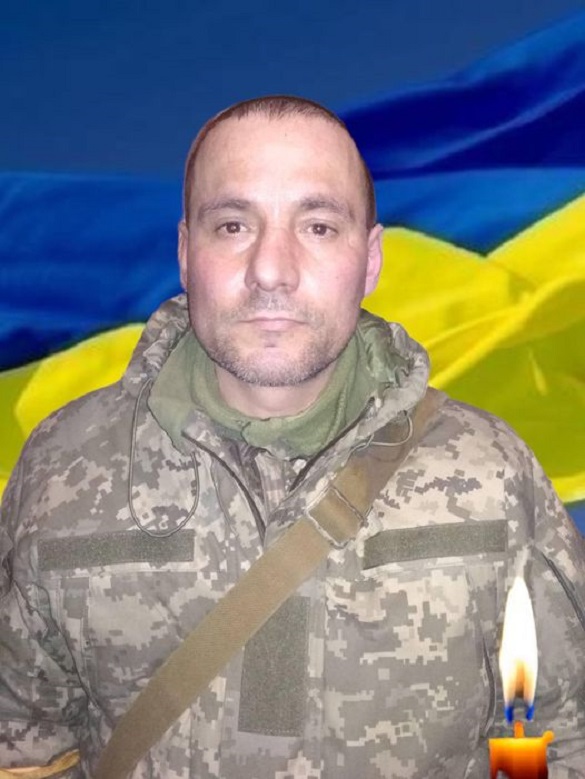 Світла пам'ять: під час оборони України загинув військовий з Уманщини