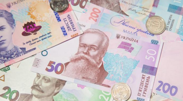 Що з державними фінансами та чи вистачить Україні грошей