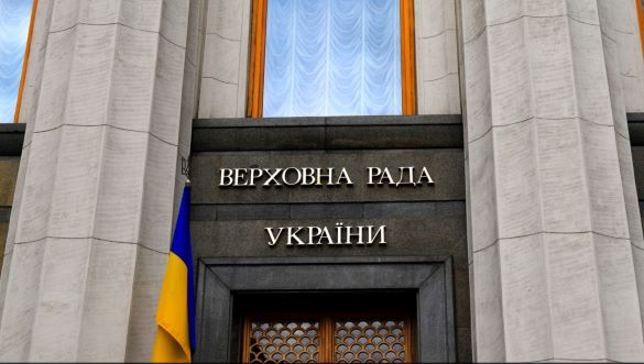 Тепер офіційно: в Україні продовжили воєнний стан