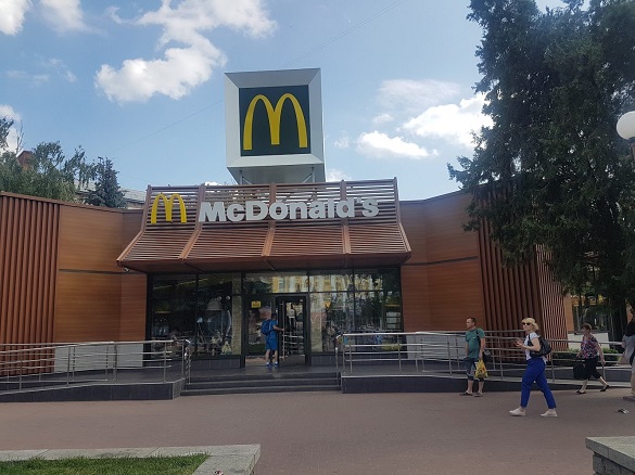 У McDonald’s розповіли, коли відновлять роботу в Україні