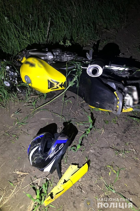 На Черкащині нетверезий водій збив мотоцикліста
