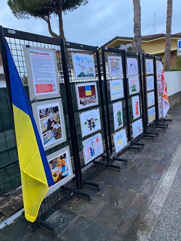 В Італії показали малюнки українських дітей, яким довелося тікати від війни (ФОТО)
