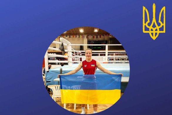 Черкаська боксерка стала переможницею міжнародного турніру