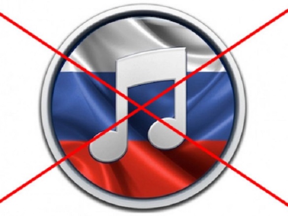 Російськомовну музику пропонують заборонити в Черкасах