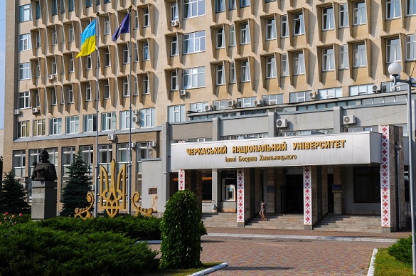 Черкаський університет - серед 30 кращих закладів вищої освіти України
