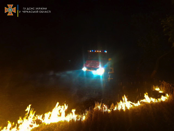 На Черкащині через недопалок сталася пожежа