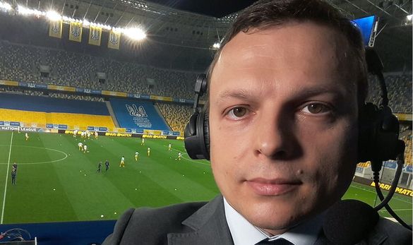 Відомий український коментатор Столярчук працюватиме на матчах 