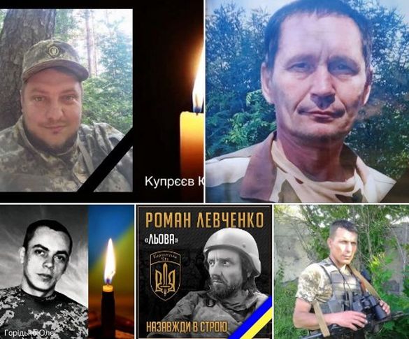 П’ятеро військових із Черкаського району загинули на фронті