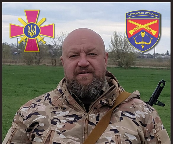 Загинув у свій день народження: на Черкащині в останню путь провели захисника України