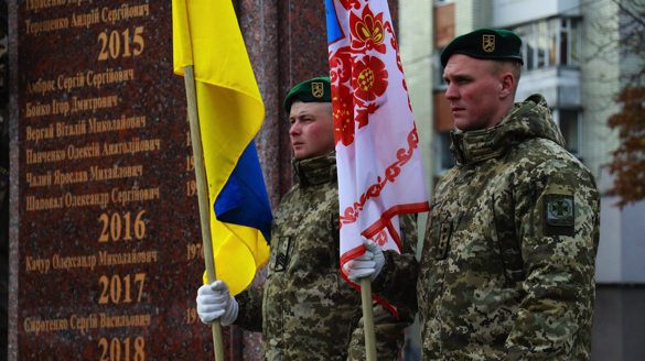 Пам'ять захисників та захисниць України вшанували в Черкасах