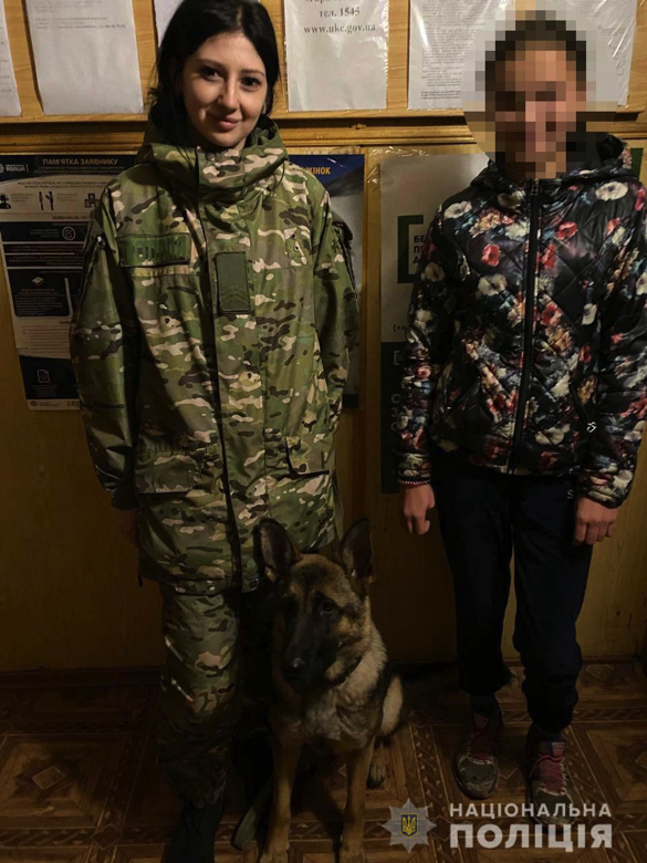 Службова вівчарка допомогла правоохоронцям Черкащини розшукати 13-річну дівчинку