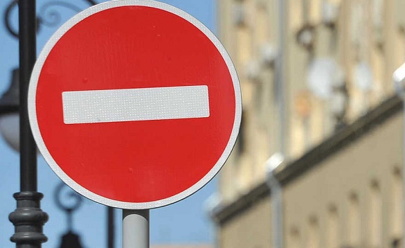 До початку грудня в Черкасах заборонили рух однією з вулиць міста