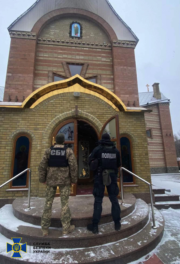 СБУ перевіряє собори та храми московського патріархату на Черкащині