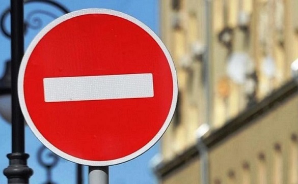 Однією з вулиць у Черкасах тимчасово заборонять рух транспорту