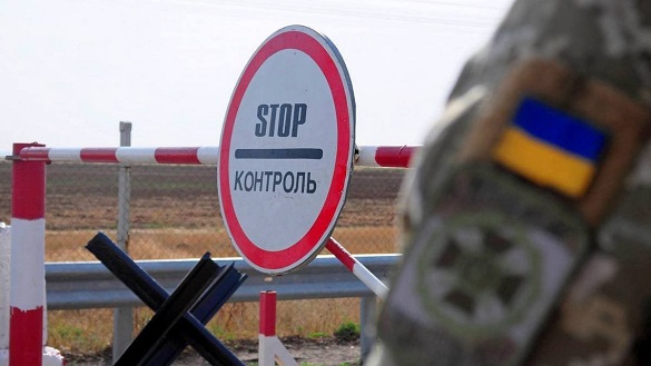 На Черкащині про підозру повідомили особам, які допомагали військовозобов’язаним перетнути кордон