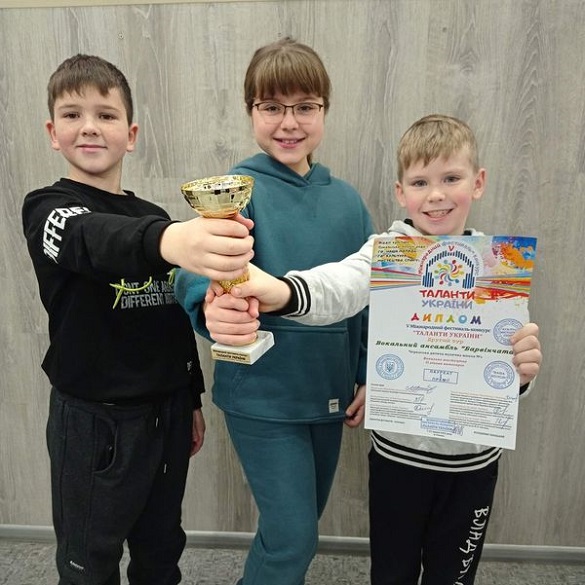 Черкаські учні стали переможцями у фестивалі-конкурсі 