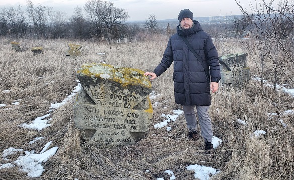 На Черкащині виявили старовинний козацький цвинтар (ФОТО)