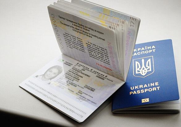 Минулого місяця майже 17 тисяч черкащан оформили біометричні паспорти