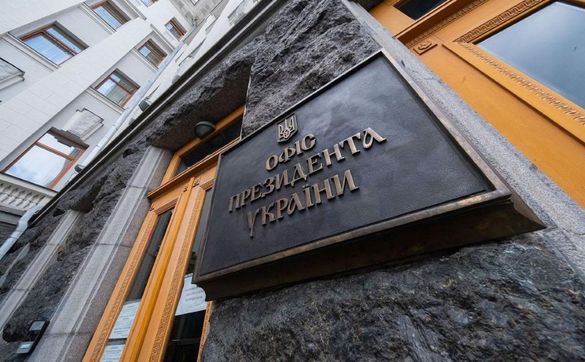 Банкова створює групу «черкаських» під парламентські вибори