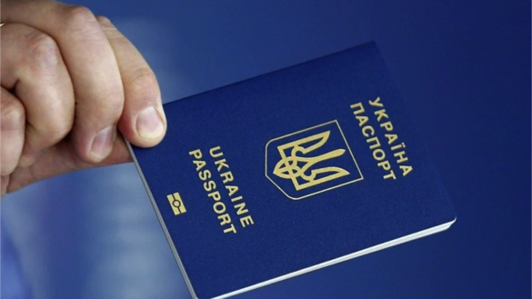 У черкаському ЦНАПі протягом трьох днів не працюватиме паспортний відділ 