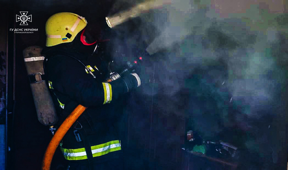 На Золотоніщині сталася пожежа в житловому будинку (ФОТО)