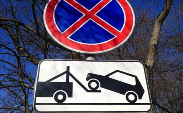 У Черкасах просять евакуйовувати неправильно припарковані автівки
