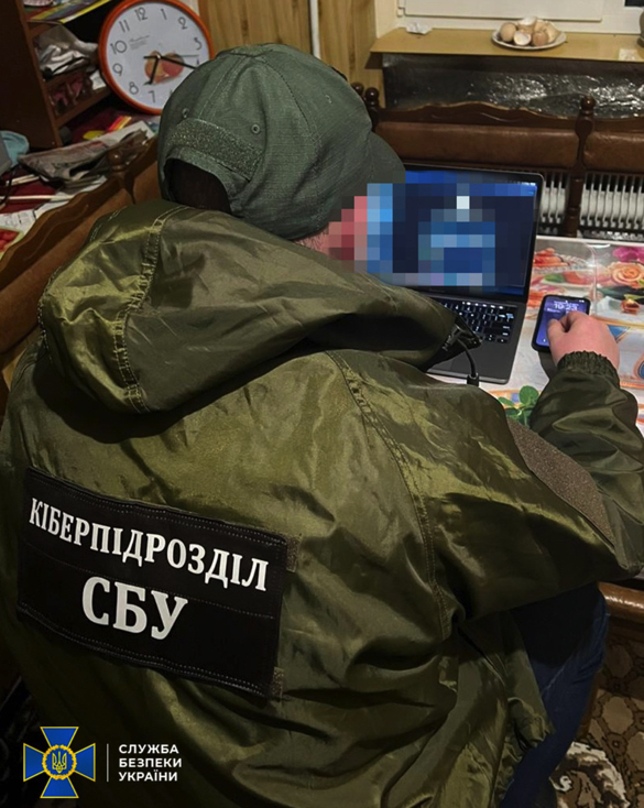 СБУ заблокувала телеграм-канали, які повідомляли, де в Черкасах та інших містах роздають повістки