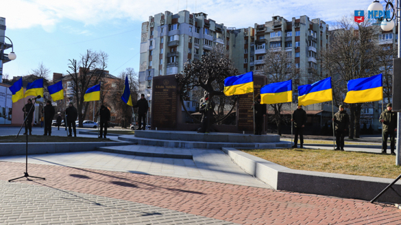У Черкасах вшанували пам’ять українських добровольців