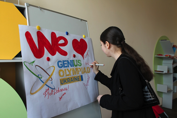 Черкаські учні посіли призове місце на олімпіаді геніїв 