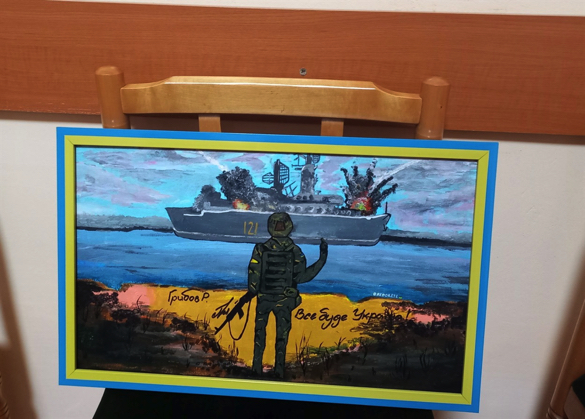 Картину золотоніської школярки продали на аукціоні майже за 30 тис грн