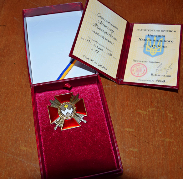 Захисника із Черкащини посмертно нагородили орденом