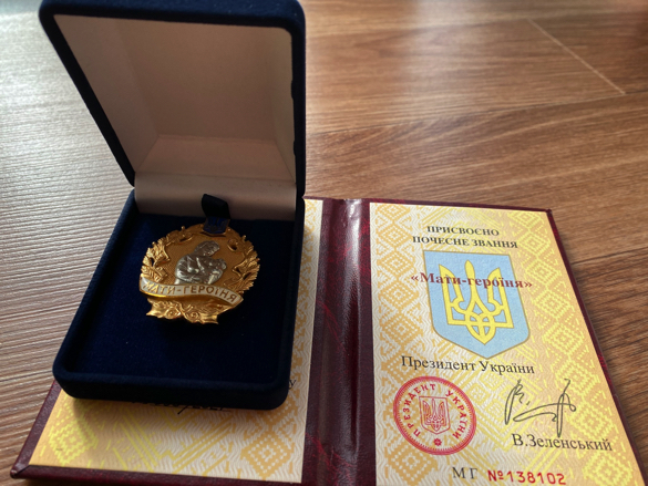 Жителька Канева отримала почесне звання 