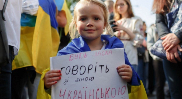 У Черкасах посилять роботу з популяризації української мови