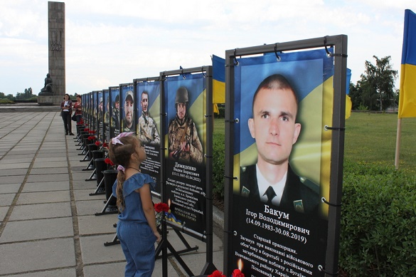 На Чорнобаївщині вшанували пам’ять загиблих захисників (ФОТО)