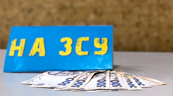 Бондаренко розказав, скільки Черкаси дали грошей для ЗСУ