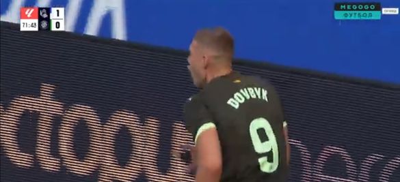 Черкащанин Довбик забив перший гол за "Жирону"