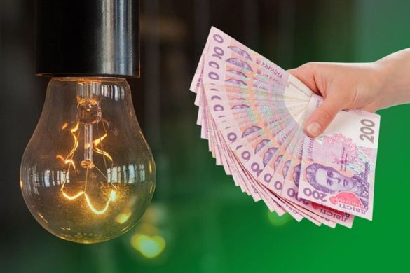 Завищили ціну на електроенергію майже в 3 рази: на Черкащині з товариства вимагають повернути кошти