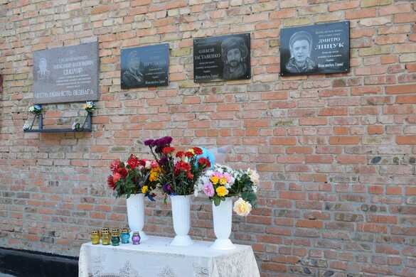 На Черкащині відкрили меморіальні дошки полеглим захисникам