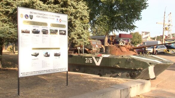 У черкаському парку виставка знищеної російської техніки поповниться новими експонатами