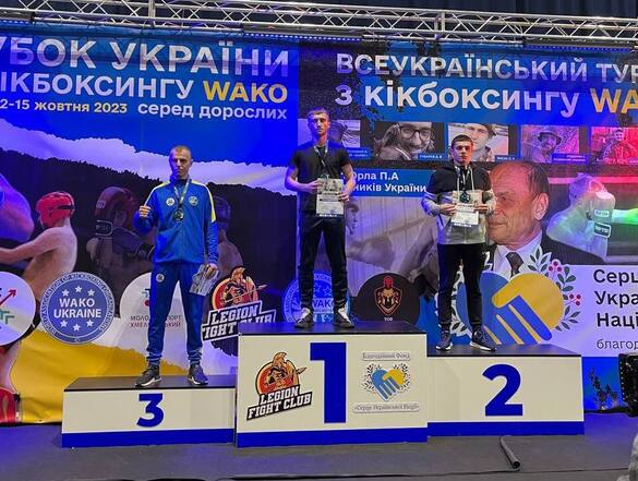 Черкаські спортсмени здобули призові місця на змаганнях із кікбоксингу WАКО