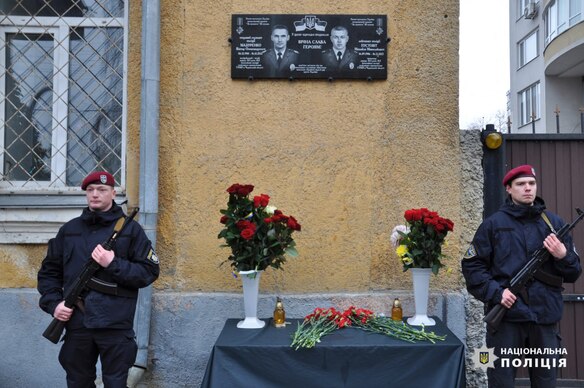 У Черкасах відкрили меморіальну дошку на честь загиблих правоохоронців